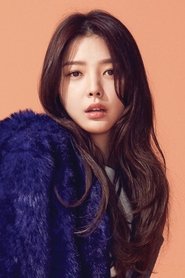 Uhm Hyun-kyung portrait