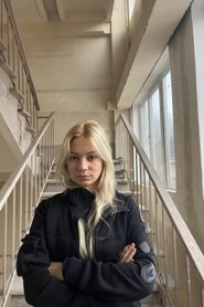 Olga Artushevska portrait