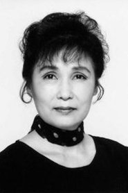 Reiko Mutoh portrait