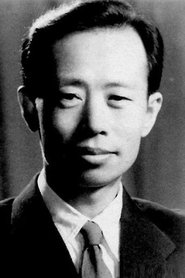 Gu Qian portrait