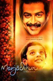 Movie Picture