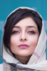 Sareh Bayat portrait