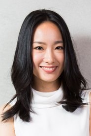 Liu Dai Ying portrait