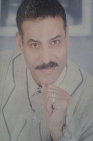Ali Sabet portrait