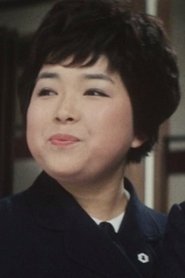Itsuko Sasaki portrait