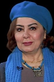 Laila Mohammed portrait