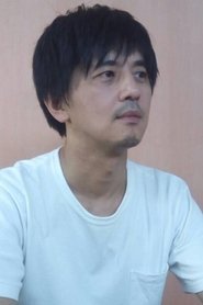 Hirotaka Inoue portrait