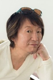 Jurota Kosugi portrait