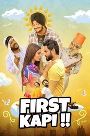 Movie Picture