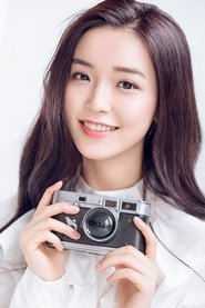 Jin Meichen portrait
