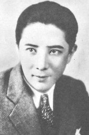 Ryoichi Takeuchi portrait