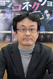 Yôji Igawa portrait