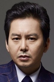 Yoon Ki-won portrait