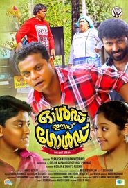 Movie Picture