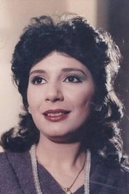 Vivian Salah Eldin portrait