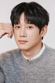 Park Sung-hoon portrait