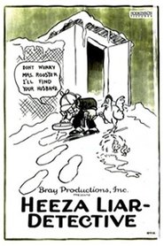 Colonel Heeza Liar, Detective poster