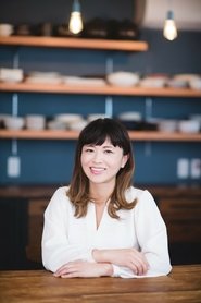 Yūko Hara