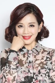 Nadia Chan Chung-Ling portrait
