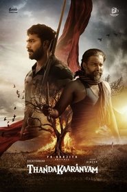 Movie Picture