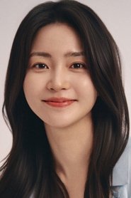 Kim Kang-hee portrait