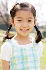 Hana Sugiura portrait