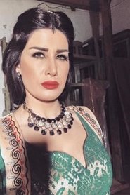 Sarah Al Tawel portrait