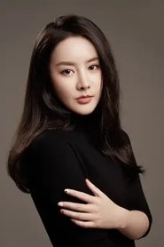 Gong Pinwan portrait