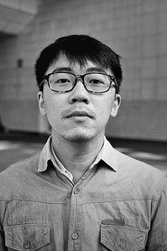 Nelson Yeo portrait