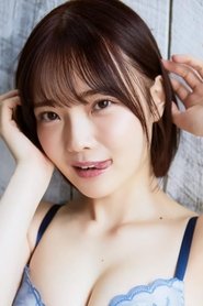 Himeka Araya portrait