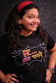 Trupti Khamkar portrait