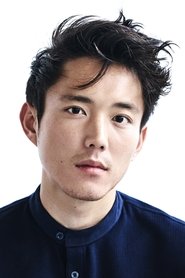 Justin H. Min portrait