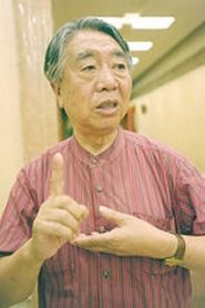 Litang Zhang portrait