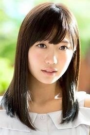 Ai Hoshina portrait