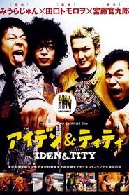 Movie Picture