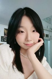 Cai Na portrait