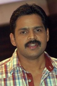 Shaam portrait
