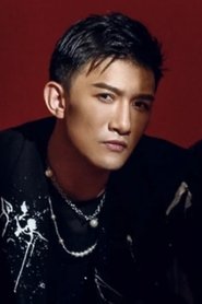Li Weiyu portrait