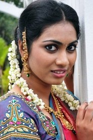 Siri Sri portrait