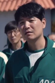 Uhm Ki-moon