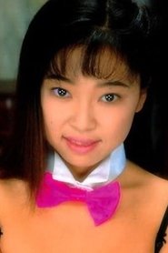 Shinobu Hosokawa portrait