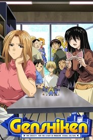 Movie Picture