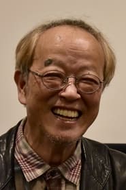 Kazuki Ōmori portrait