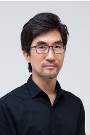 Kim Jae-rok portrait