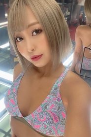 星宮あかり