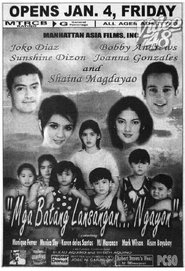 Movie Picture