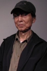 Fumio Kōnami portrait
