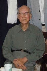 Shuntaro Hida portrait
