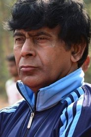 Debesh Roy Chowdhury portrait