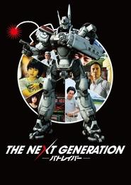 Movie Picture
